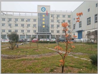 الصين Zhengzhou MG Industrial Co.,Ltd