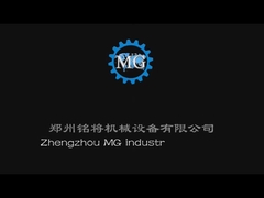 خط إنتاج الملاط الجاف البسيط