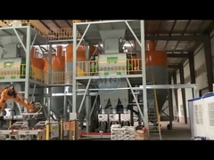 مصنع الخليط الجاف