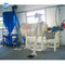 -مصنع الملاط الجاف ذو الكفاءة العالية 5 طن / ساعة مع آلة تعبئة الصمام الأوتوماتيكية