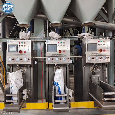 10-30T / H خط إنتاج الخردل الجاف الآلي آلة خلط الخردل الجاف