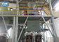 10-30 T / H خط إنتاج الملاط الجاف الجاف ماكينة تصنيع ملاط ​​البلاط