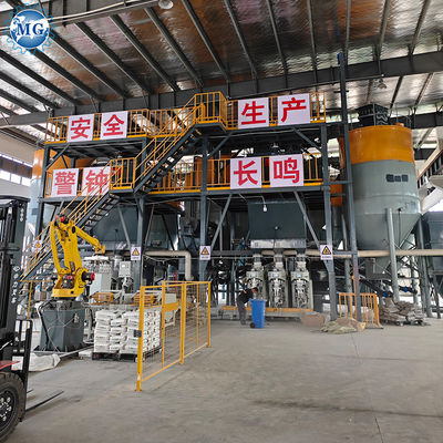 10-30T/H خلاط عجلة مزدوجة