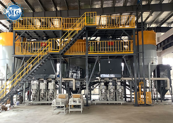 آلة خلط مسحوق الخردل الجاف