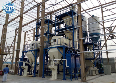 Professional Dry Mix Plant ممتاز نظام إزالة الغبار لمواد البناء