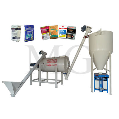 مصنع خلاط المسحوق للمزيج الجاف