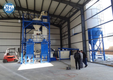 الجدار الجاف المعجون الجاف هاون خط الانتاج الكمبيوتر PLC نظام التحكم الآلي