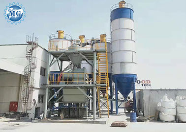 توفير الطاقة آلة لاصق البلاط الجاف مصنع هاون 3 - 5 دقائق / دفعة خلط الوقت