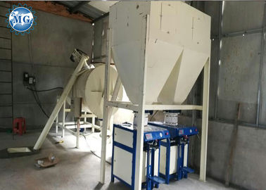 محطة الخلط الجاف الصغيرة الأفقية 18kw قوة التشغيل السلس عمر الخدمة الطويل