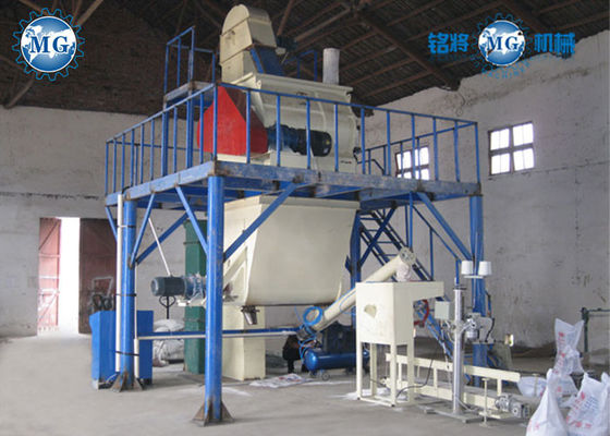 4T / H Wall Putty Gypsum Powder معدات الخلط الجاف ISO9001