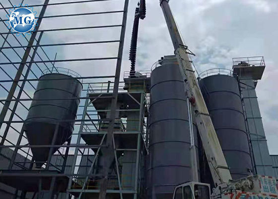 آلة خلط الخردة الجافة الصناعية